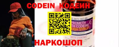 кокс Ливны
