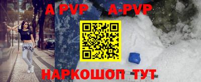 ГАЛЛЮЦИНОГЕННЫЕ ГРИБЫ Лесосибирск