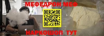 ГАЛЛЮЦИНОГЕННЫЕ ГРИБЫ Лесосибирск