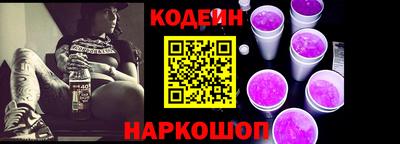 кокс Ливны