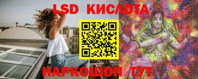 кокс Ливны
