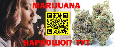 амфетамин Ликино-Дулёво