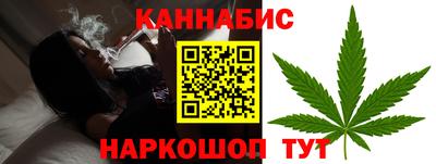 кокс Ливны