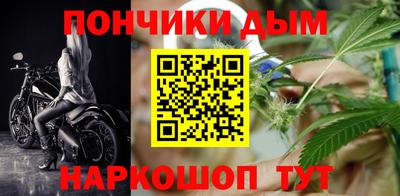 амфетамин Ликино-Дулёво