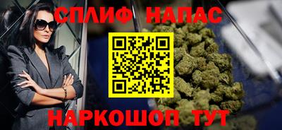 кокс Ливны