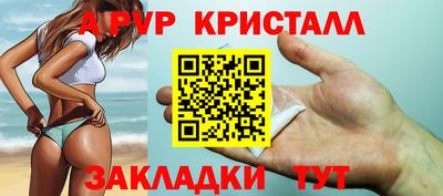 ГАЛЛЮЦИНОГЕННЫЕ ГРИБЫ Лесосибирск