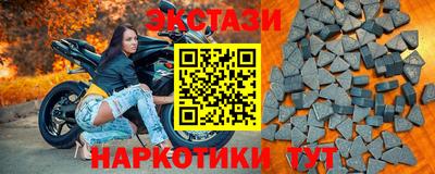 кокс Ливны