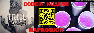 кокс Ливны