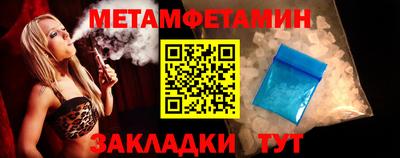 кокс Ливны