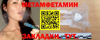 ГАЛЛЮЦИНОГЕННЫЕ ГРИБЫ Лесосибирск