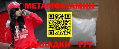 ГАЛЛЮЦИНОГЕННЫЕ ГРИБЫ Лесосибирск