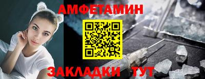 ГАЛЛЮЦИНОГЕННЫЕ ГРИБЫ Лесосибирск