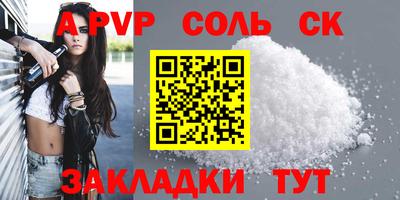 ГАЛЛЮЦИНОГЕННЫЕ ГРИБЫ Лесосибирск