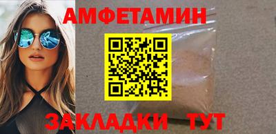 кокс Ливны