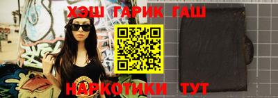 кокс Ливны