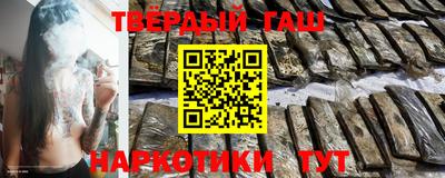 кокс Ливны