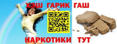 амфетамин Ликино-Дулёво
