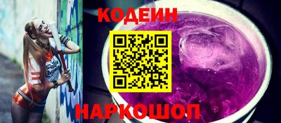кокс Ливны