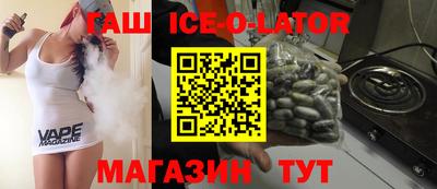 кокс Ливны