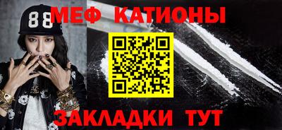 ГАЛЛЮЦИНОГЕННЫЕ ГРИБЫ Лесосибирск