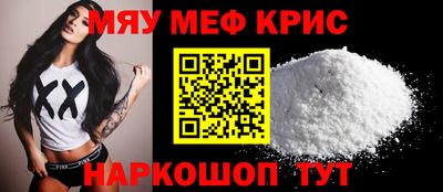 ГАЛЛЮЦИНОГЕННЫЕ ГРИБЫ Лесосибирск